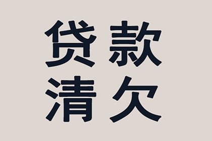 诈骗案件追诉金额门槛是多少？